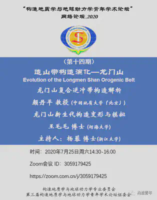 海报